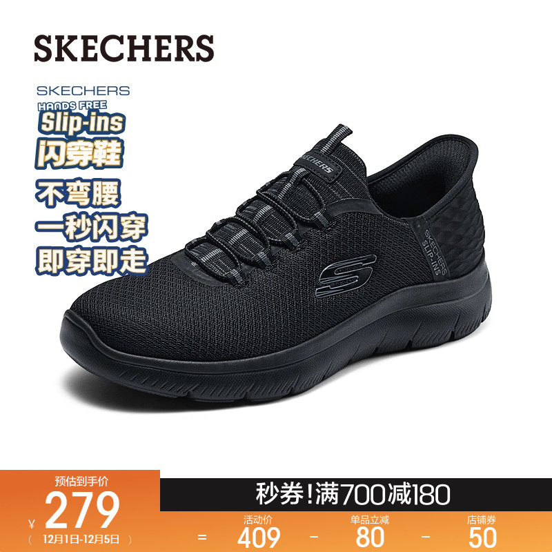 户外运动，休闲百搭