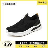 健步鞋Skechers/斯凯奇休闲哪款比较好？