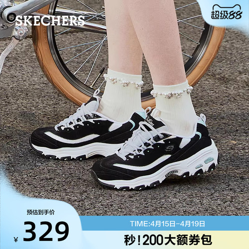 斯凯奇老爹鞋女子夏季运动鞋