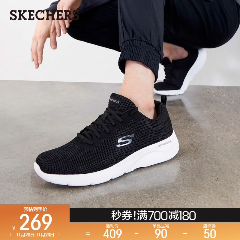 简约休闲；舒适缓震