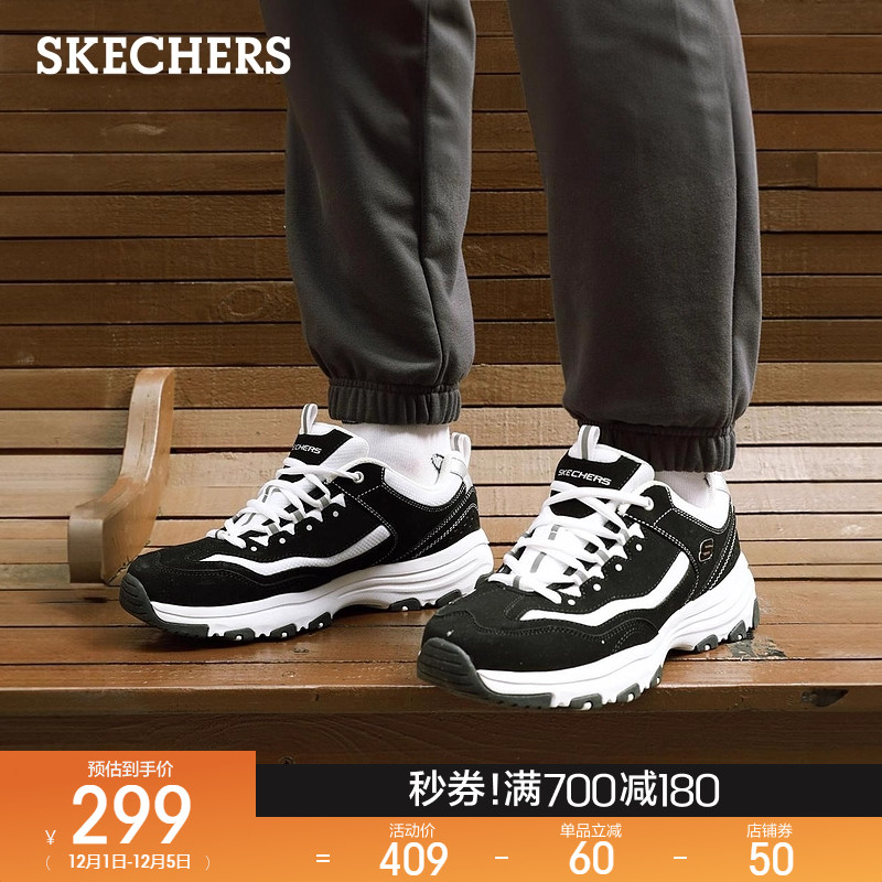 时髦厚底老爹鞋，彰显潮流时尚