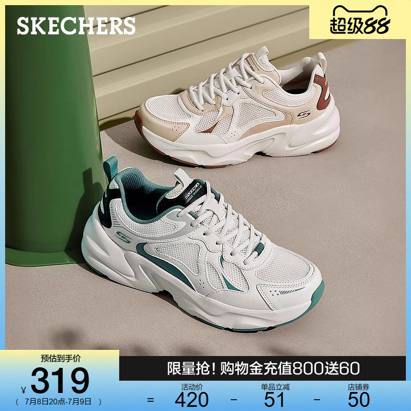 厚底增高，更修饰腿型，拉长比例