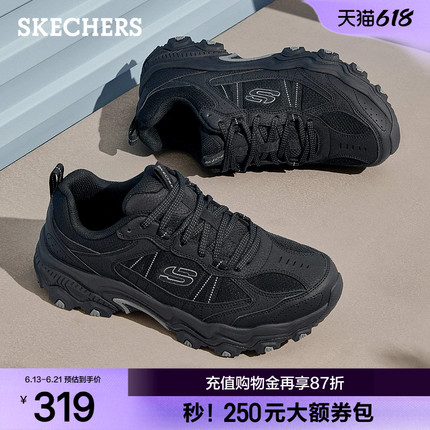 斯凯奇云野|运动鞋男款2026夏季新款透气黑色宽楦登山户外休闲鞋