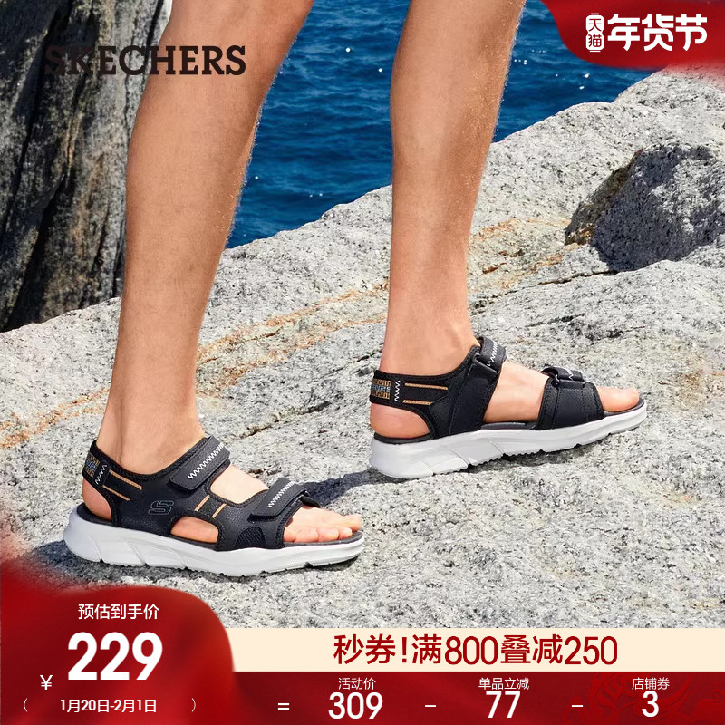 Skechers斯凯奇男鞋沙滩凉鞋户外休闲鞋软底魔术贴外穿拖鞋夏