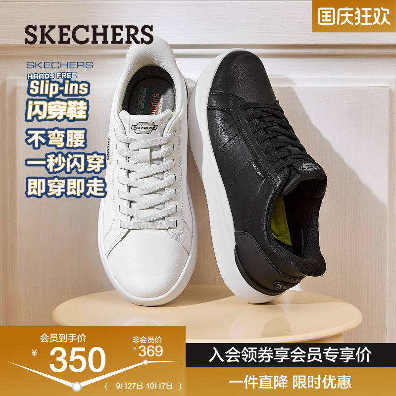 简约设计 低帮舒适 EVA大底