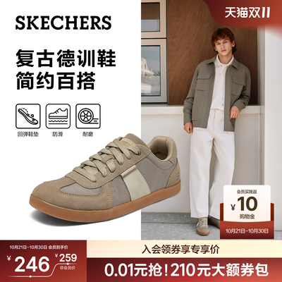 斯凯奇秋季新款男德训鞋时尚板鞋