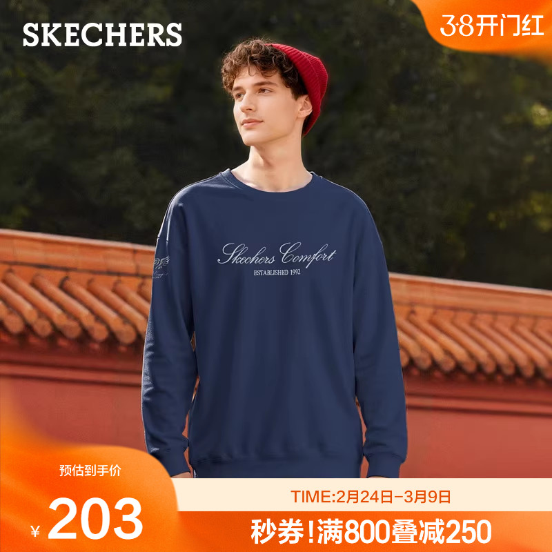 斯凯奇2026新年新款男女同款针织套头卫衣宽松百搭舒适长袖T恤