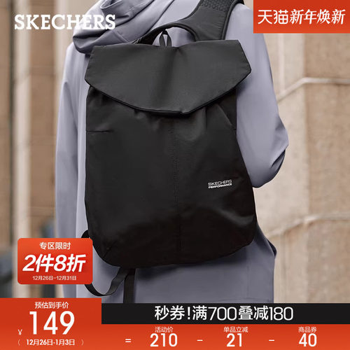 斯凯奇2025秋冬新款双肩包休闲运动风背包瑜伽舞蹈健身包百搭轻便