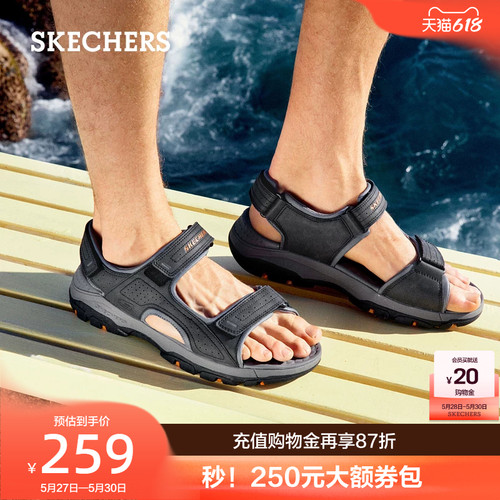 斯凯奇凉鞋男鞋夏季户外沙滩鞋