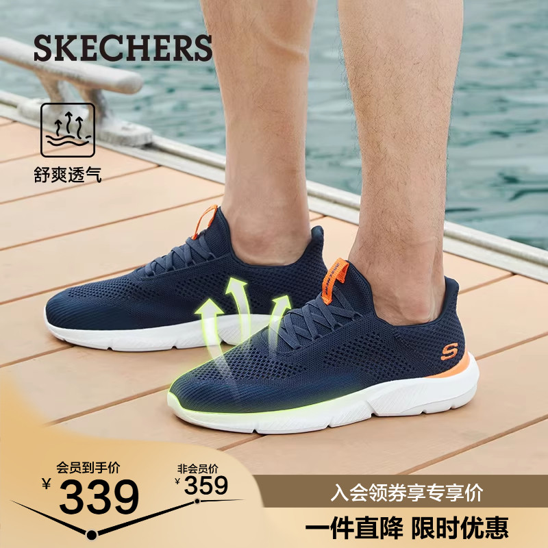 ˹�����ļ���Ьһ�ŵ�����Ь����͸���˶�Ь������ʰٴ������ 299.92Ԫ