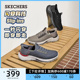 一脚蹬运动休闲鞋 Skechers斯凯奇闪穿鞋 夏透气网面鞋 Slip ins男鞋