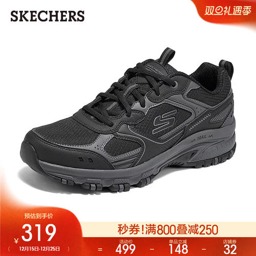 现代运动风，耐磨设计