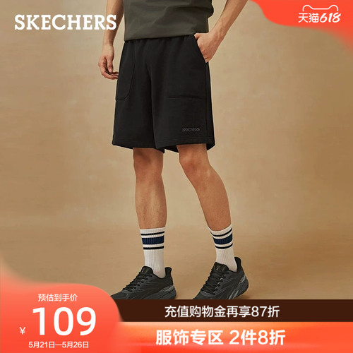 斯凯奇夏季男士舒适针织五分裤