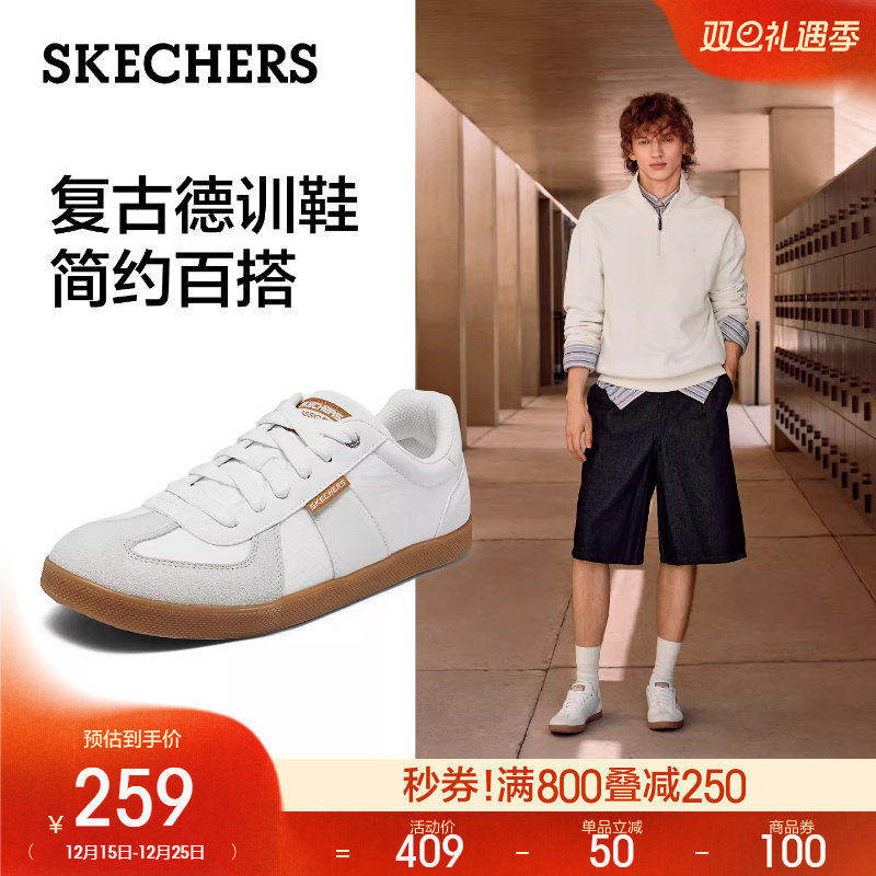 斯凯奇阿甘鞋|2025秋冬新款男子休闲运动鞋德训鞋薄底T头小白板鞋