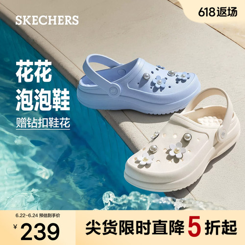 厚实鞋底设计，提供良好支撑和缓冲性能