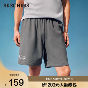 斯凯奇2026夏季新款男子梭织短裤舒适时尚运动裤户外百搭休闲裤