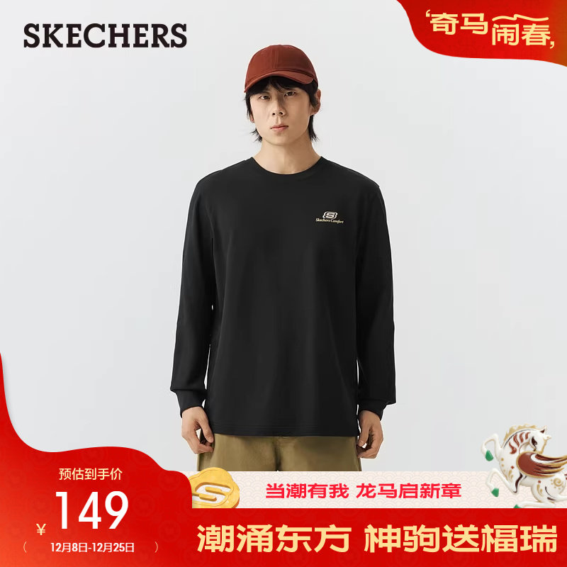 斯凯奇2026季新年男女同款宽松针织长袖保暖时尚百搭舒适T恤衫