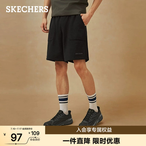 斯凯奇夏季男士舒适针织五分裤
