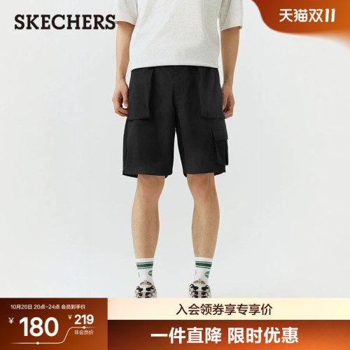 斯凯奇男士夏季舒适五分短裤