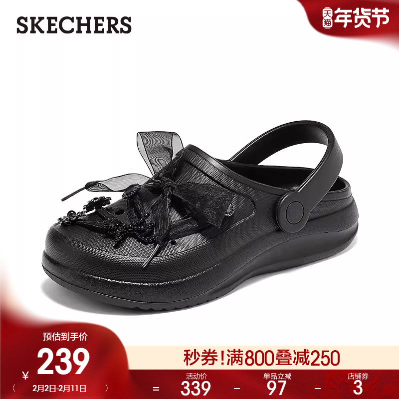 斯凯奇2026夏季新款女士轻质洞洞鞋厚底增高凉鞋舒适休闲外穿拖鞋