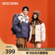 立领面包羽绒服加厚保暖百搭时尚 男女同款 宽松外套 新款 斯凯奇冬季