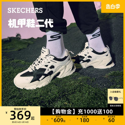 厚底运动鞋Skechers时尚秋季