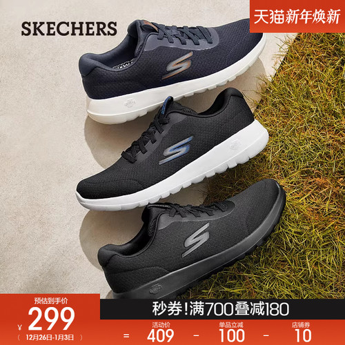 松紧橡筋鞋带设计，方便穿脱。