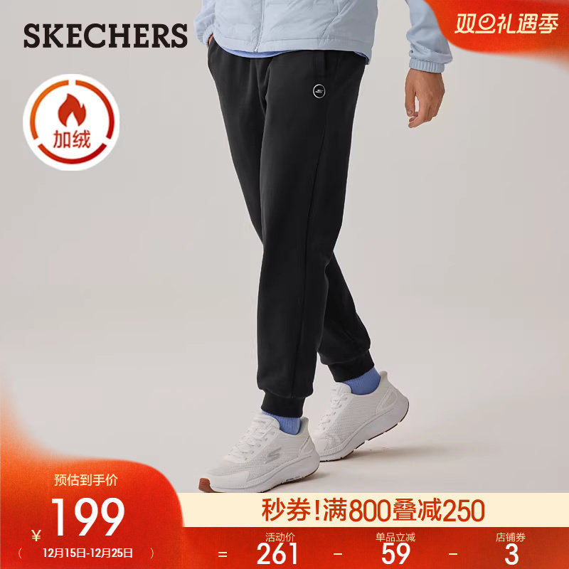 斯凯奇2025新款男士科技保暖运动针织长裤休闲时尚舒适简约束脚裤