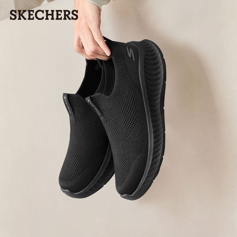 斯凯奇2026春季新款男子一脚蹬舒适健步鞋轻便百搭休闲运动鞋,流行男鞋,健步鞋,淘宝优惠券,粉丝福利购,淘宝优惠卷