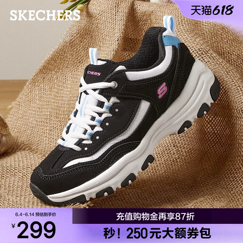 斯凯奇夏季新款女子时尚熊猫鞋轻便百搭运动鞋老爹鞋舒适休闲鞋