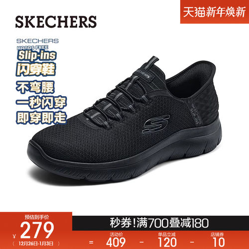 户外运动，休闲百搭