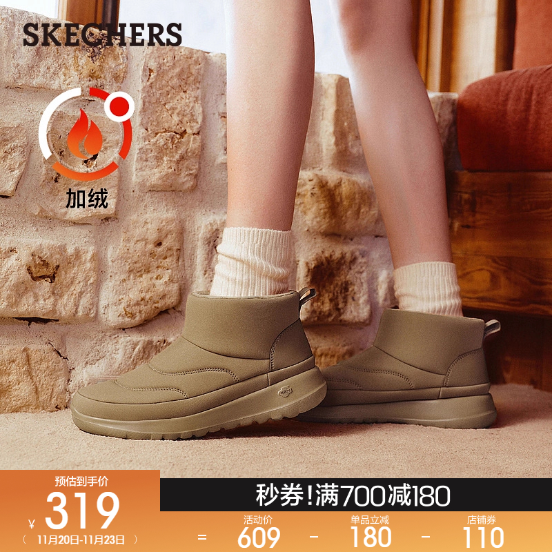 斯凯奇冬季新款女子加绒短靴棉鞋时尚百搭舒适厚底增高保暖中筒靴