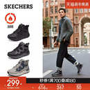 厚底户外雪地靴 男子加绒高帮靴舒适休闲运动鞋 斯凯奇2025冬季 新款