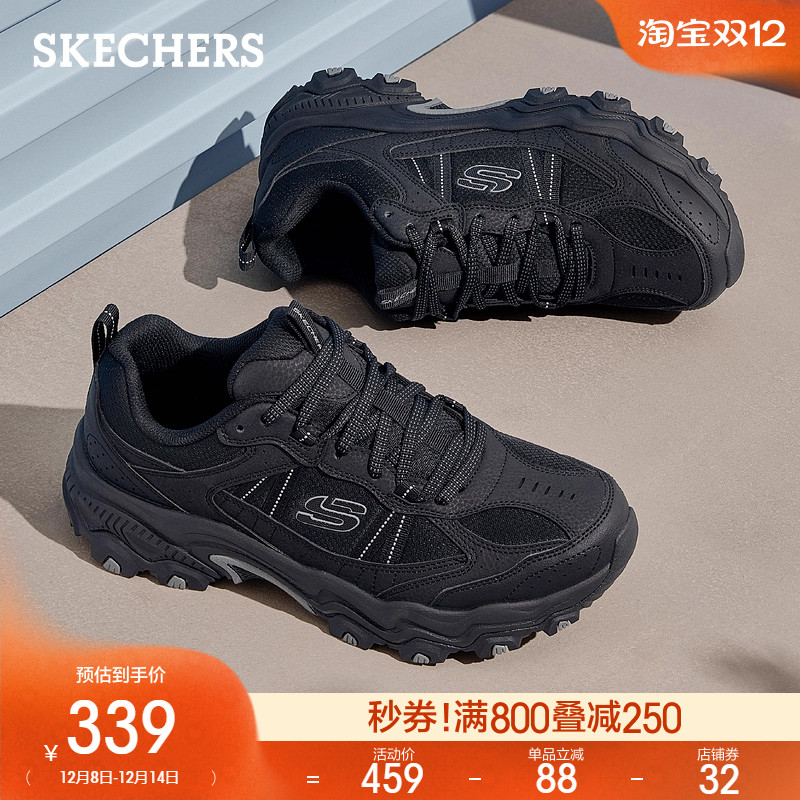 柔软记忆鞋垫，舒适、透气