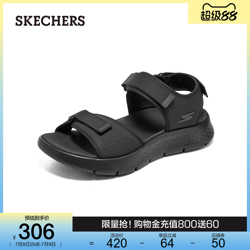 沙灘鞋Skechers/斯凱奇