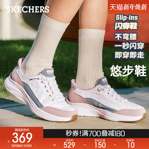 鞋底采用EVA材质，轻量舒适