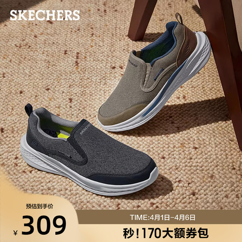 一脚蹬穿着方式 便于穿脱