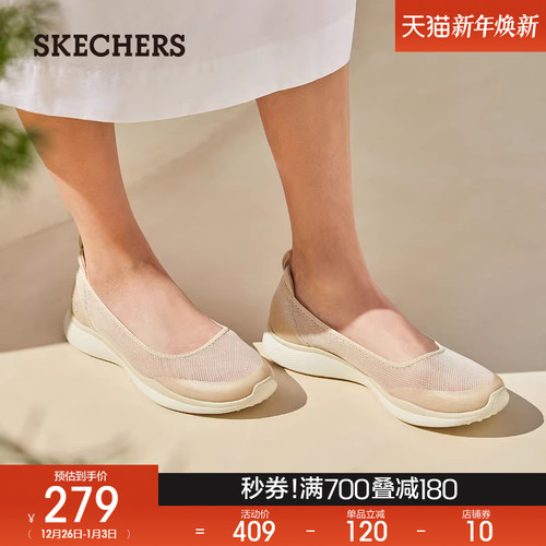 轻质舒适，简洁大方，易于搭配