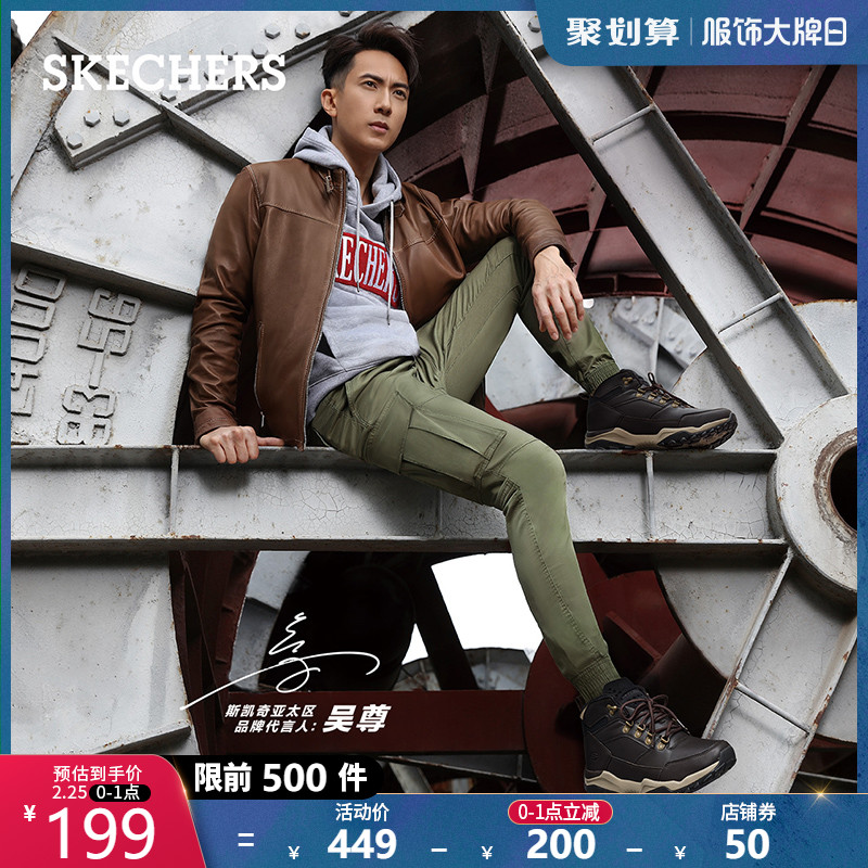 网友分享在meiguo.com的图片