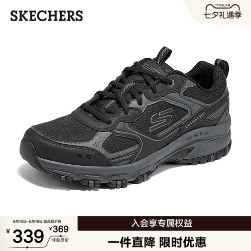 现代运动风，耐磨设计