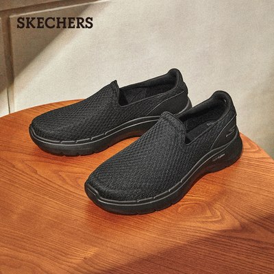 斯凯奇轻质一脚蹬健步鞋Skechers