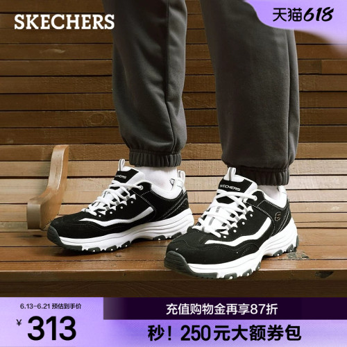 时髦厚底老爹鞋，彰显潮流时尚