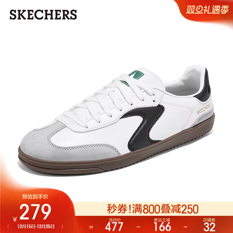斯凯奇2025年秋冬男子复古板鞋德训鞋阿甘鞋时尚百搭休闲平底鞋