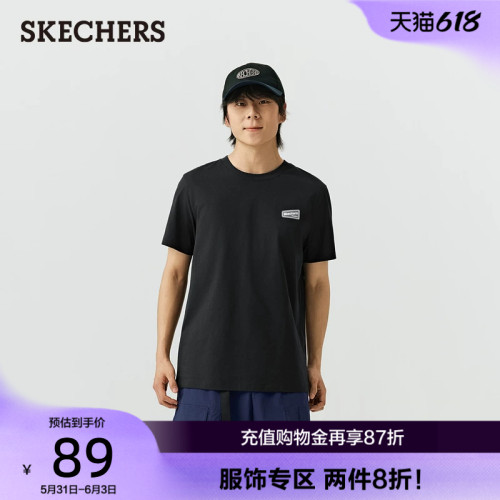 采用100%棉面料，亲肤透气且具抗菌凉感功能