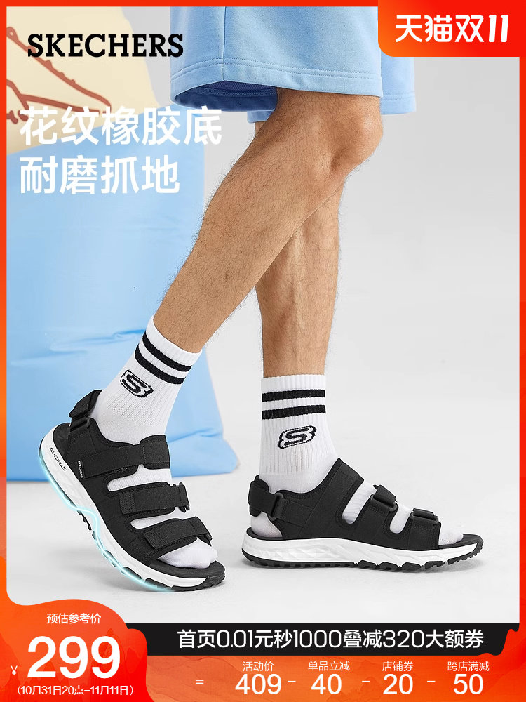SKECHERS 여름 ??통기성 남성 신발은 편안하고 다양한 야외 캐주얼 벨크로 샌들 비치 신발입니다