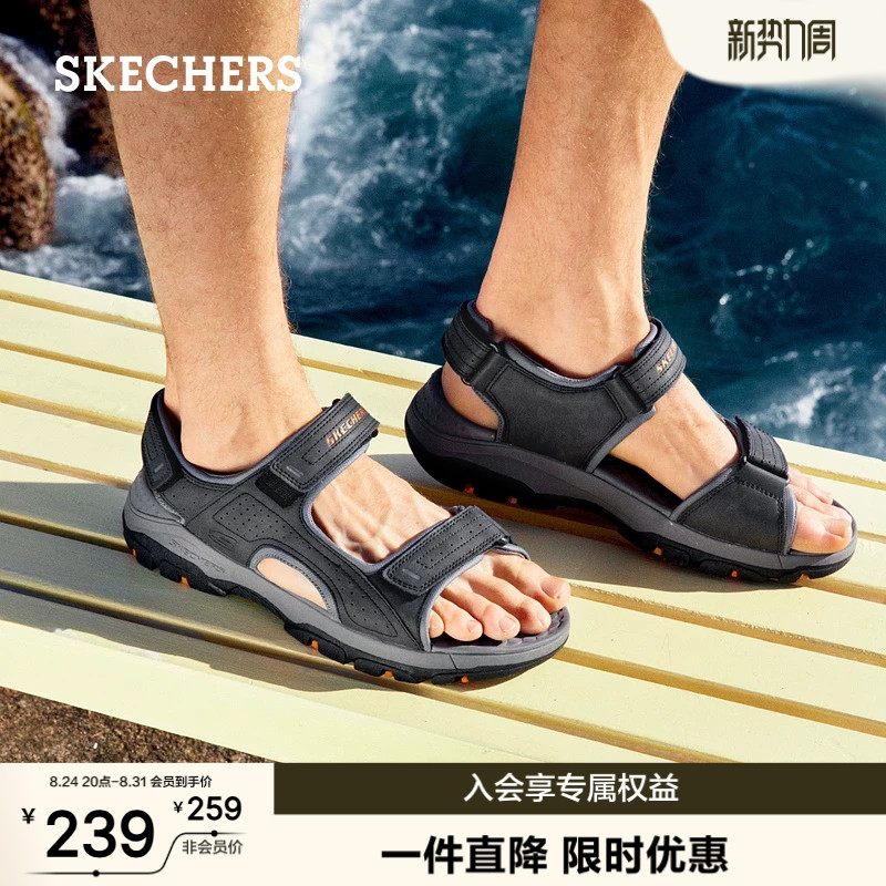 斯凯奇凉鞋男鞋夏季户外沙滩鞋图片