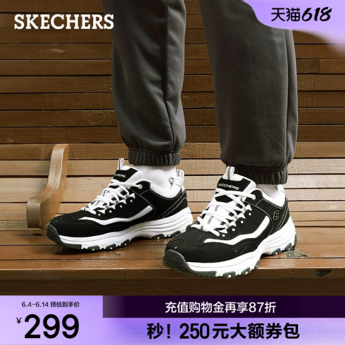 时髦厚底老爹鞋，彰显潮流时尚