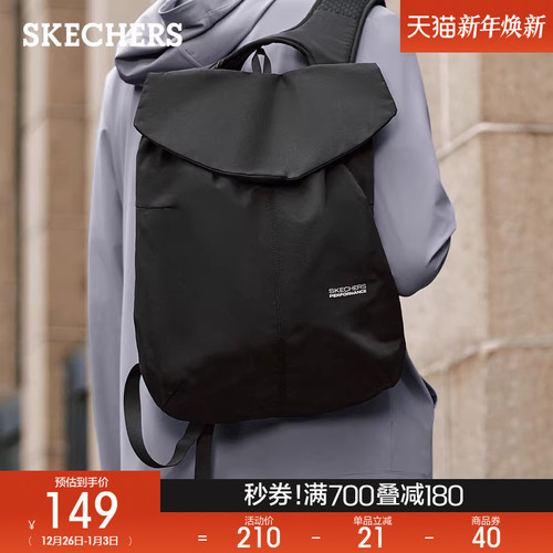 斯凯奇2025秋冬新款双肩包休闲运动风背包瑜伽舞蹈健身包百搭轻便