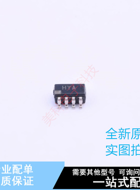 运算放大器 AD8039ARTZ-REEL7 SOT-23-8 ADI 全新原装正品