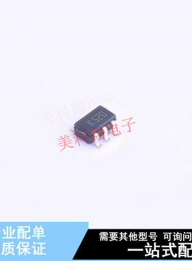比较器 TS3021ILT SOT-23-5 ST 全新原装正品